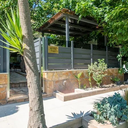 Holiday home Tortuga Dafni Bay Diver's Paradise By 